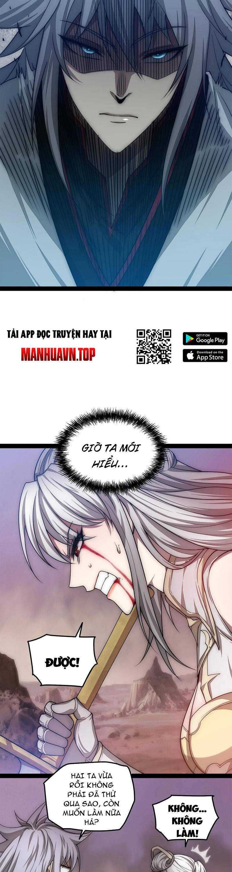 đọc truyện Từ Lúc Bắt Đầu Liền Vô Địch Chương 118 ảnh 15 tại Giả Dược