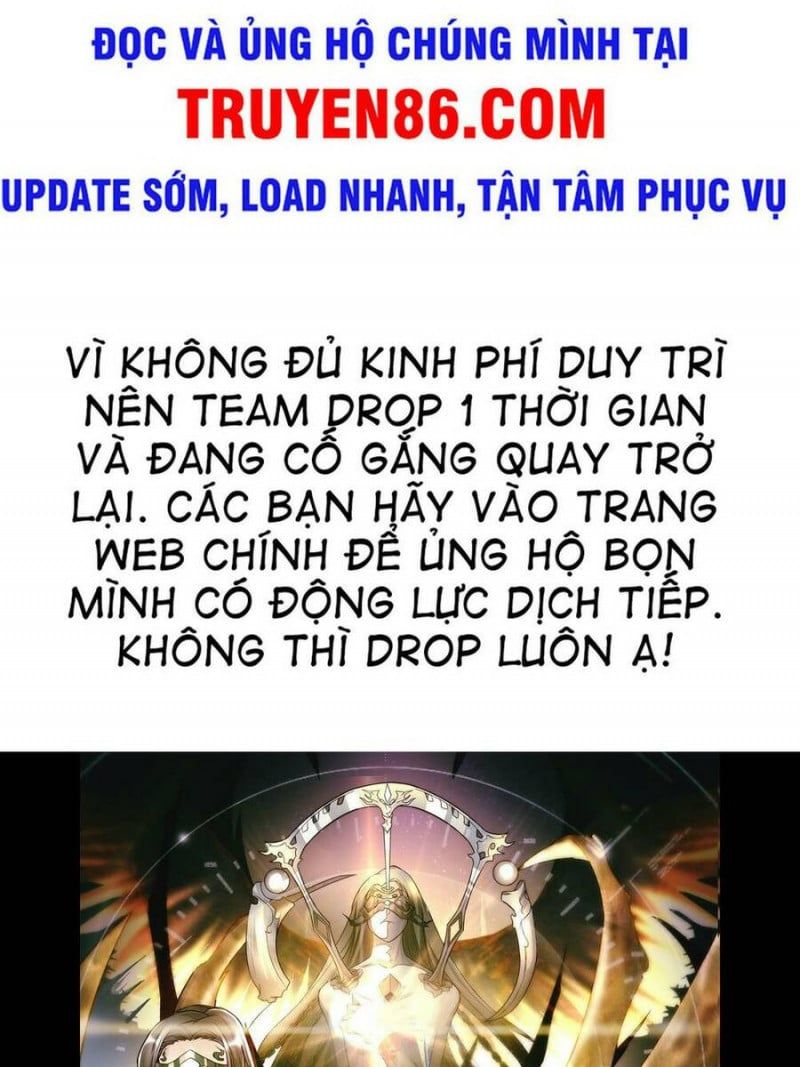 đọc truyện Từ Lúc Bắt Đầu Liền Vô Địch Chương 13 ảnh 2 tại Giả Dược