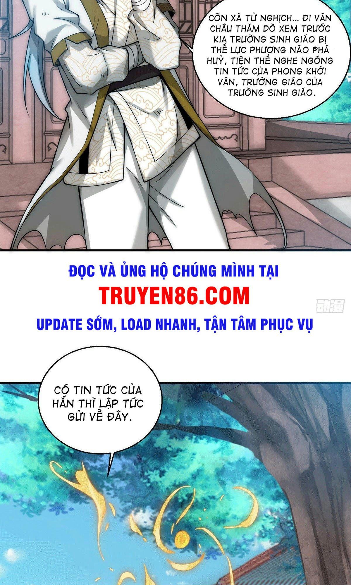 đọc truyện Từ Lúc Bắt Đầu Liền Vô Địch Chương 14 ảnh 5 tại Giả Dược