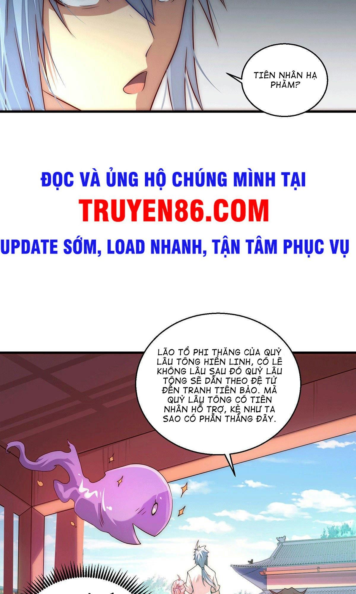 đọc truyện Từ Lúc Bắt Đầu Liền Vô Địch Chương 14 ảnh 45 tại Giả Dược