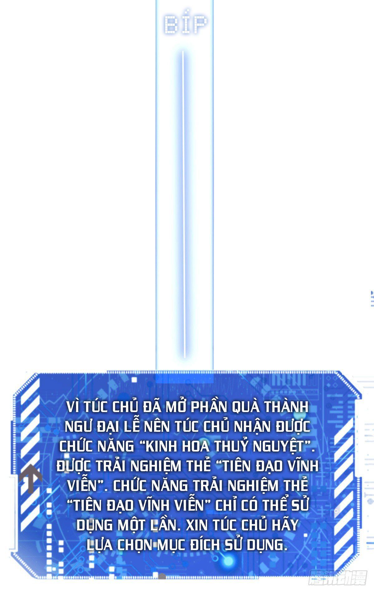 đọc truyện Từ Lúc Bắt Đầu Liền Vô Địch Chương 15 ảnh 35 tại Giả Dược