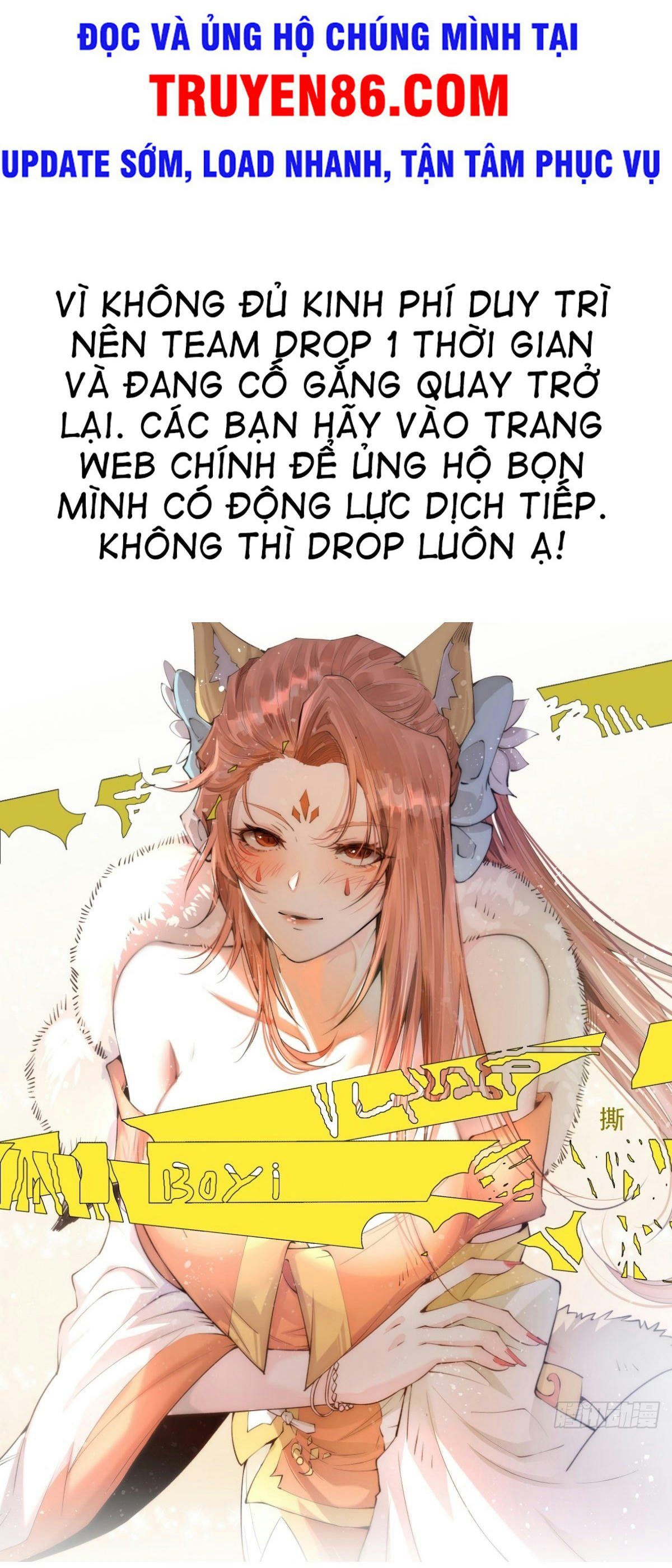 đọc truyện Từ Lúc Bắt Đầu Liền Vô Địch Chương 17 ảnh 2 tại Giả Dược