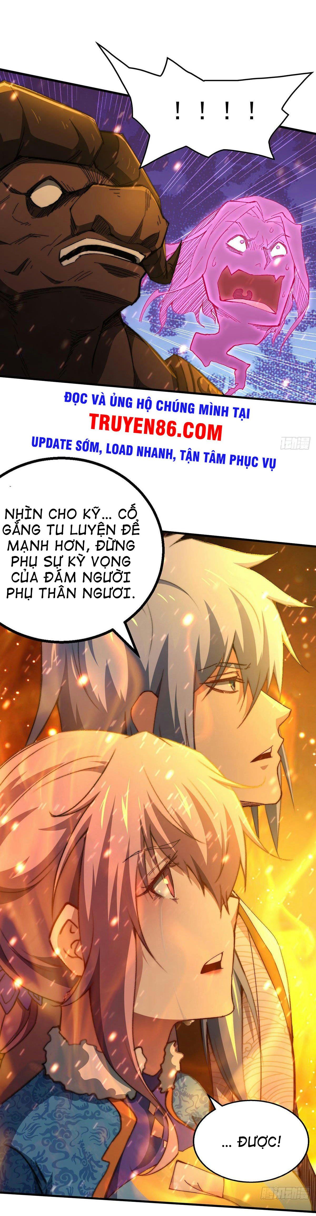 đọc truyện Từ Lúc Bắt Đầu Liền Vô Địch Chương 19 ảnh 23 tại Giả Dược