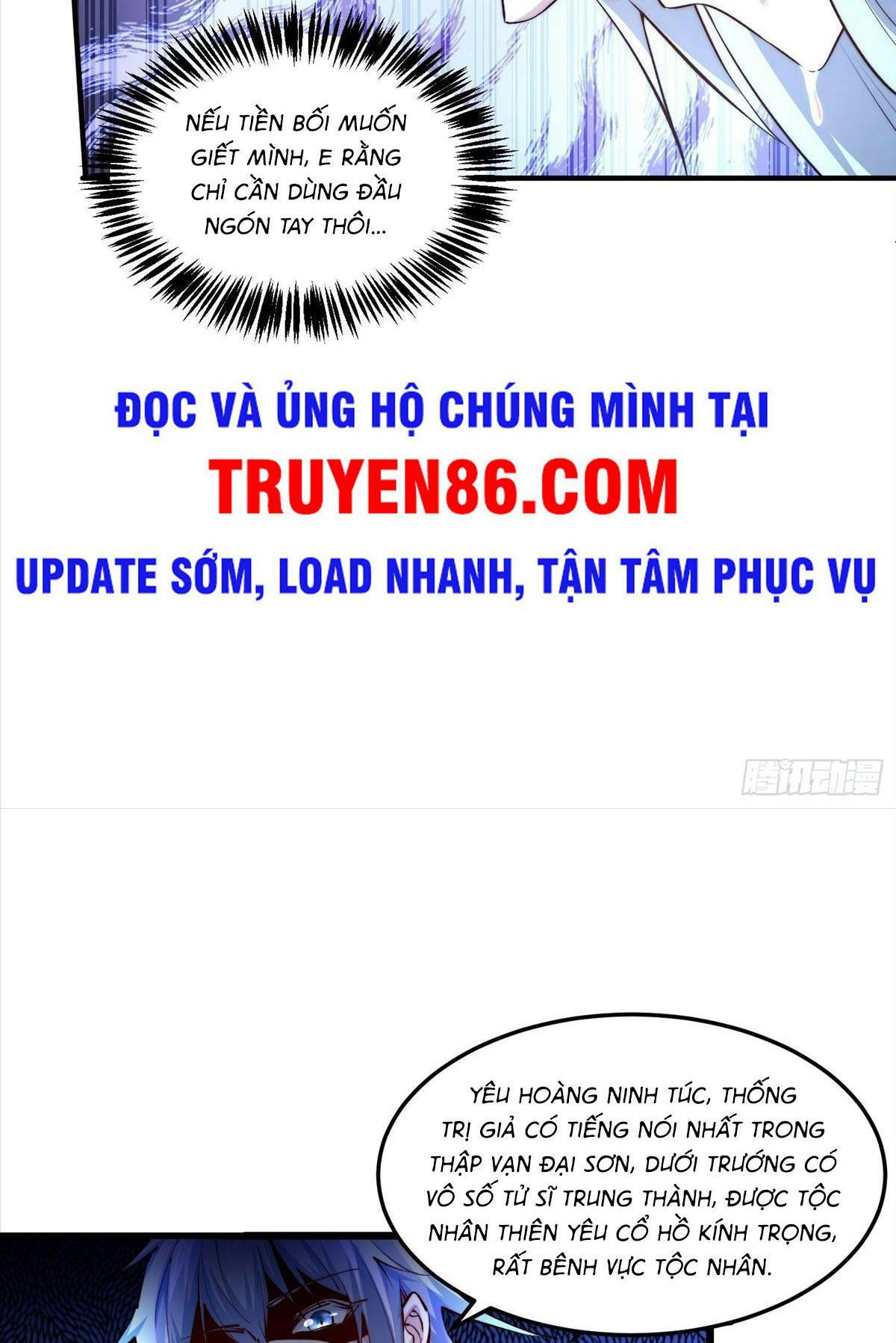 đọc truyện Từ Lúc Bắt Đầu Liền Vô Địch Chương 20 ảnh 33 tại Giả Dược