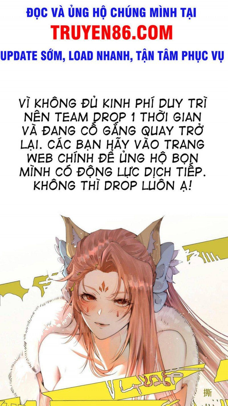 đọc truyện Từ Lúc Bắt Đầu Liền Vô Địch Chương 22 ảnh 2 tại Giả Dược