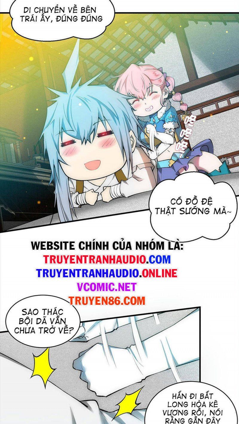 đọc truyện Từ Lúc Bắt Đầu Liền Vô Địch Chương 22 ảnh 6 tại Giả Dược