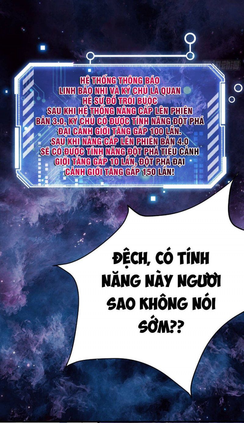 đọc truyện Từ Lúc Bắt Đầu Liền Vô Địch Chương 23 ảnh 12 tại Giả Dược