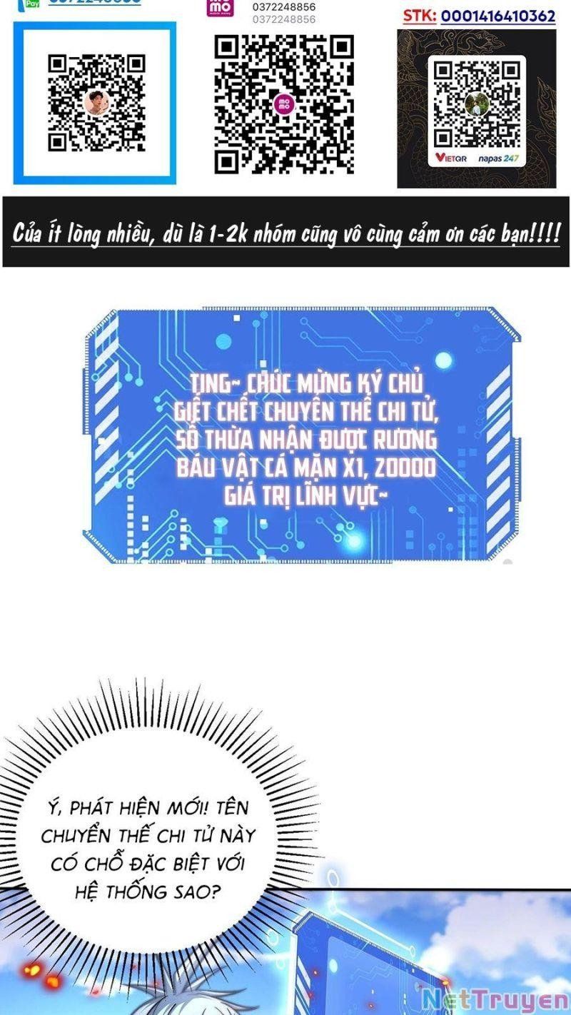 đọc truyện Từ Lúc Bắt Đầu Liền Vô Địch Chương 26 ảnh 4 tại Giả Dược
