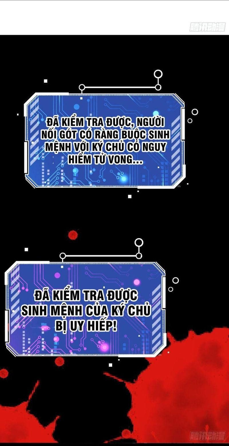 đọc truyện Từ Lúc Bắt Đầu Liền Vô Địch Chương 27 ảnh 14 tại Giả Dược