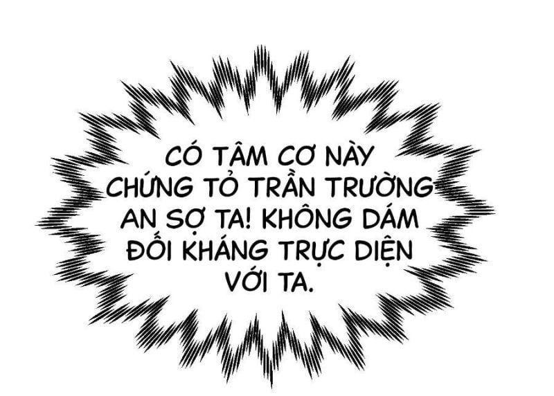 đọc truyện Từ Lúc Bắt Đầu Liền Vô Địch Chương 27 ảnh 5 tại Giả Dược