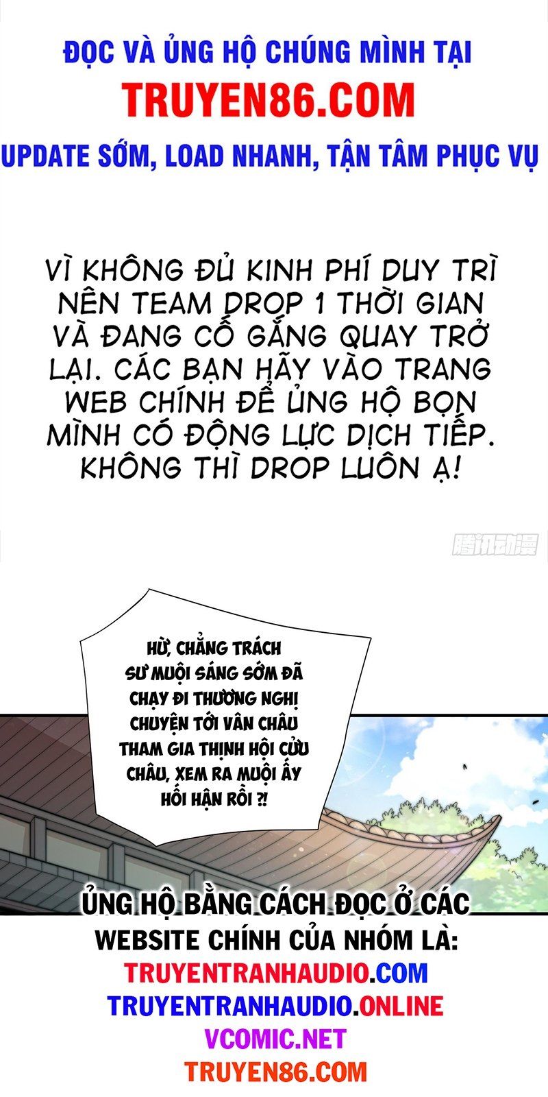 đọc truyện Từ Lúc Bắt Đầu Liền Vô Địch Chương 30 ảnh 4 tại Giả Dược