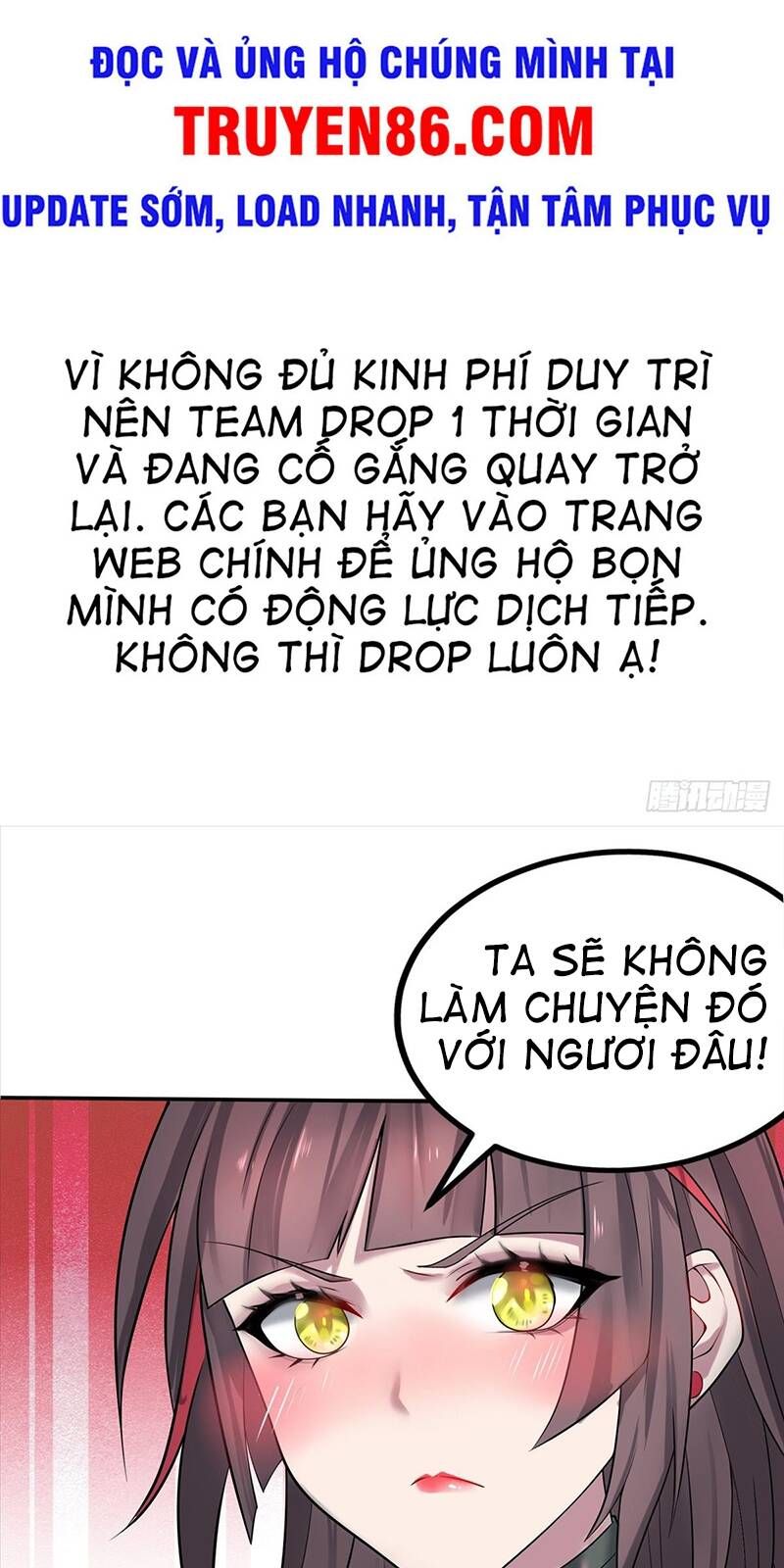 đọc truyện Từ Lúc Bắt Đầu Liền Vô Địch Chương 31 ảnh 4 tại Giả Dược