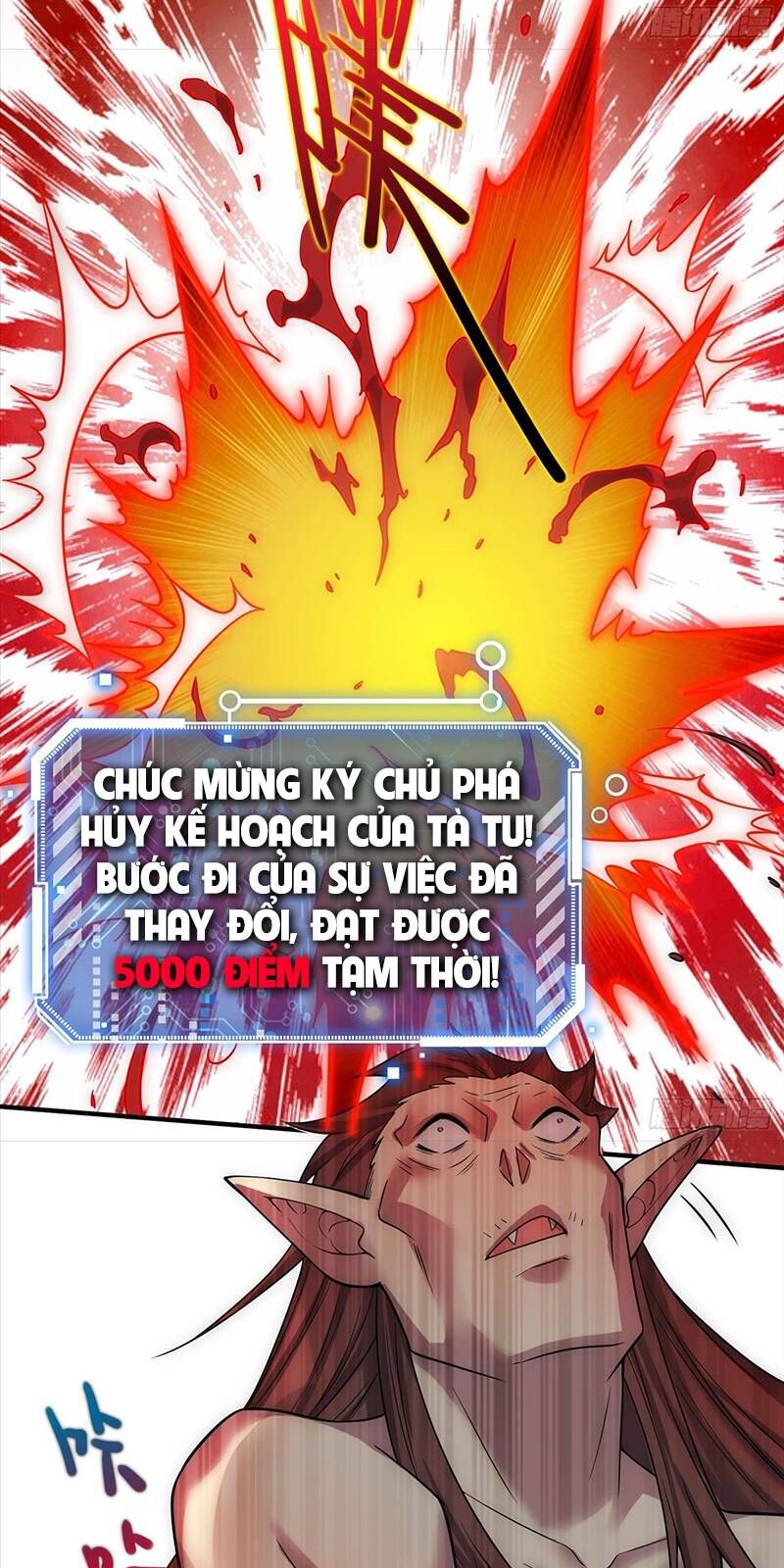 đọc truyện Từ Lúc Bắt Đầu Liền Vô Địch Chương 31 ảnh 52 tại Giả Dược