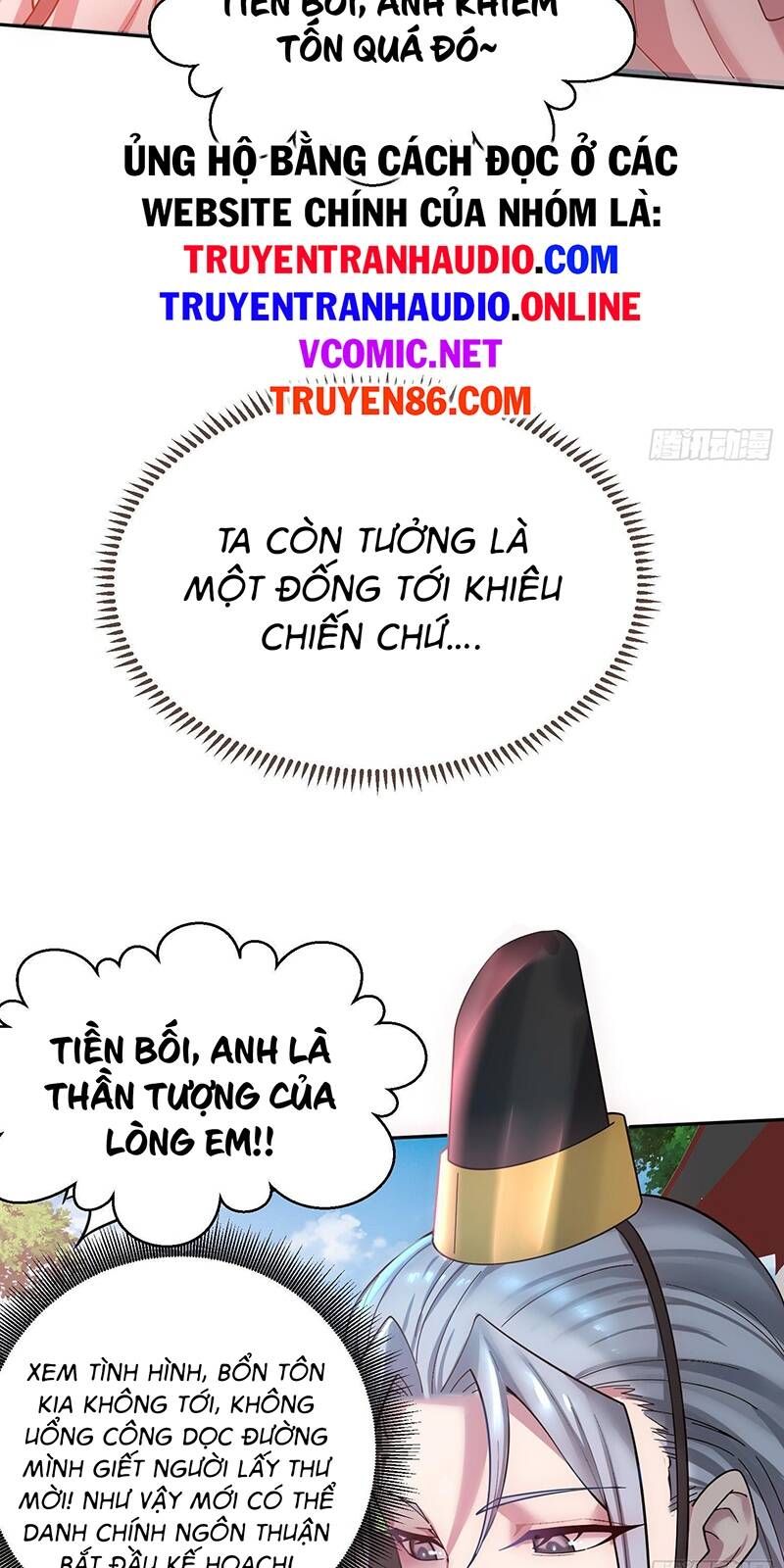 đọc truyện Từ Lúc Bắt Đầu Liền Vô Địch Chương 32 ảnh 24 tại Giả Dược