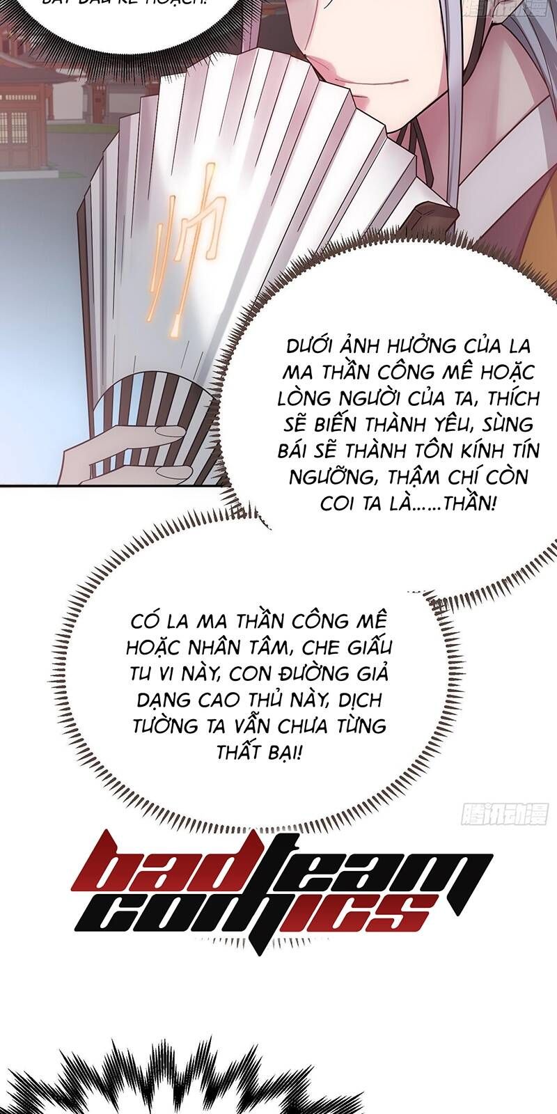 đọc truyện Từ Lúc Bắt Đầu Liền Vô Địch Chương 32 ảnh 25 tại Giả Dược