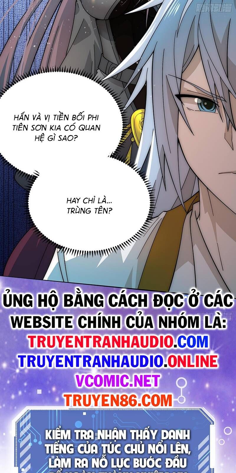 đọc truyện Từ Lúc Bắt Đầu Liền Vô Địch Chương 32 ảnh 55 tại Giả Dược