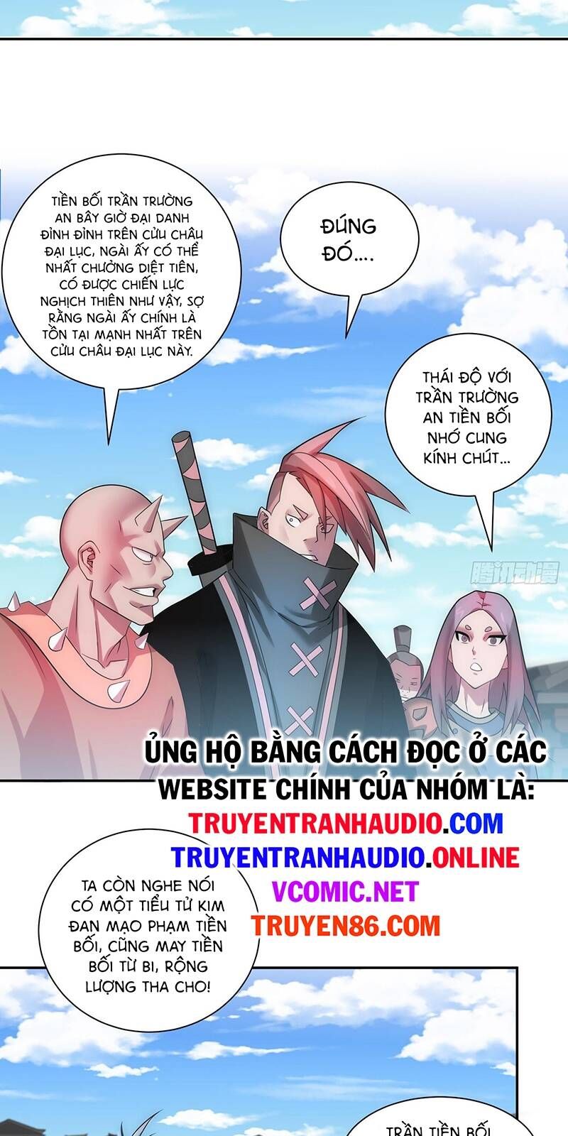 đọc truyện Từ Lúc Bắt Đầu Liền Vô Địch Chương 33 ảnh 25 tại Giả Dược