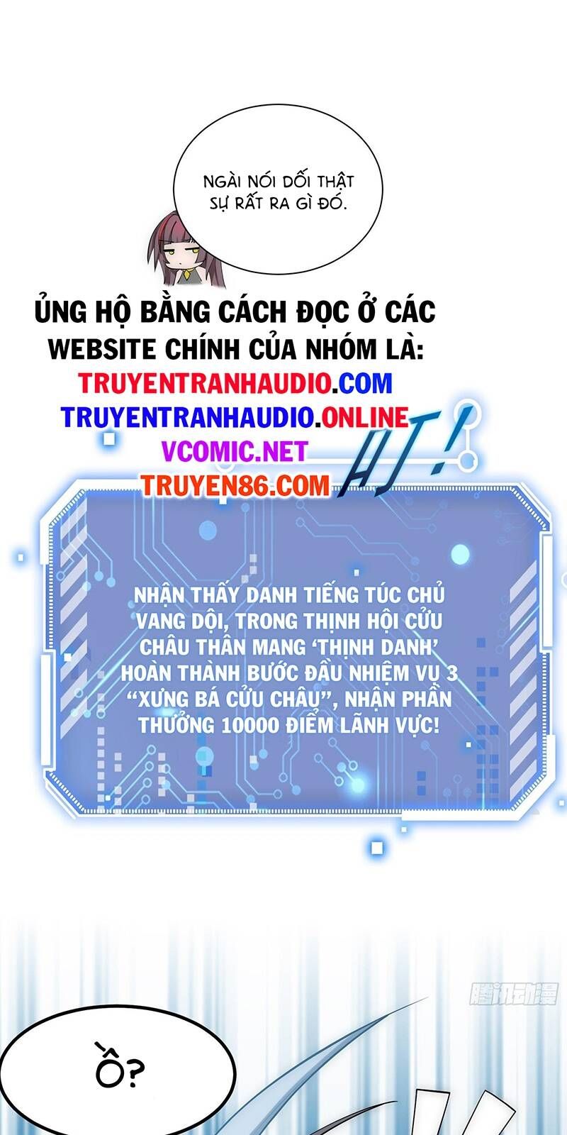 đọc truyện Từ Lúc Bắt Đầu Liền Vô Địch Chương 33 ảnh 30 tại Giả Dược