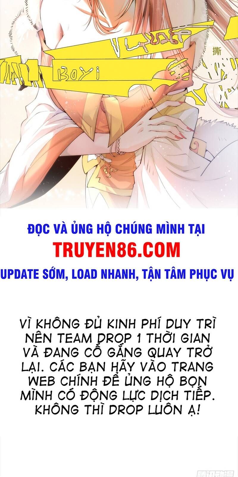 đọc truyện Từ Lúc Bắt Đầu Liền Vô Địch Chương 33 ảnh 4 tại Giả Dược