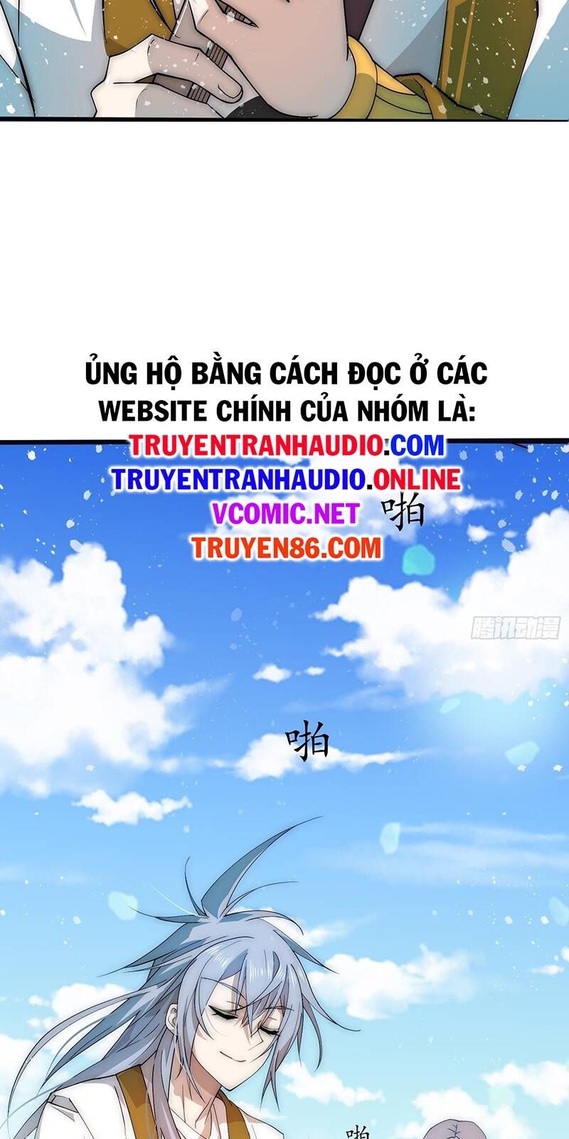 đọc truyện Từ Lúc Bắt Đầu Liền Vô Địch Chương 33 ảnh 60 tại Giả Dược