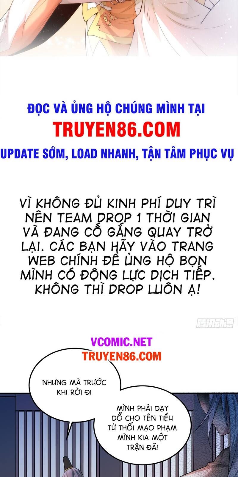 đọc truyện Từ Lúc Bắt Đầu Liền Vô Địch Chương 34 ảnh 5 tại Giả Dược