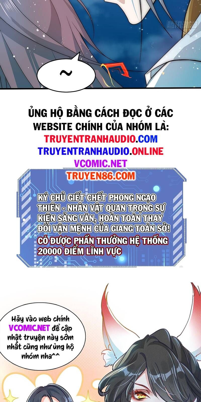 đọc truyện Từ Lúc Bắt Đầu Liền Vô Địch Chương 34 ảnh 54 tại Giả Dược