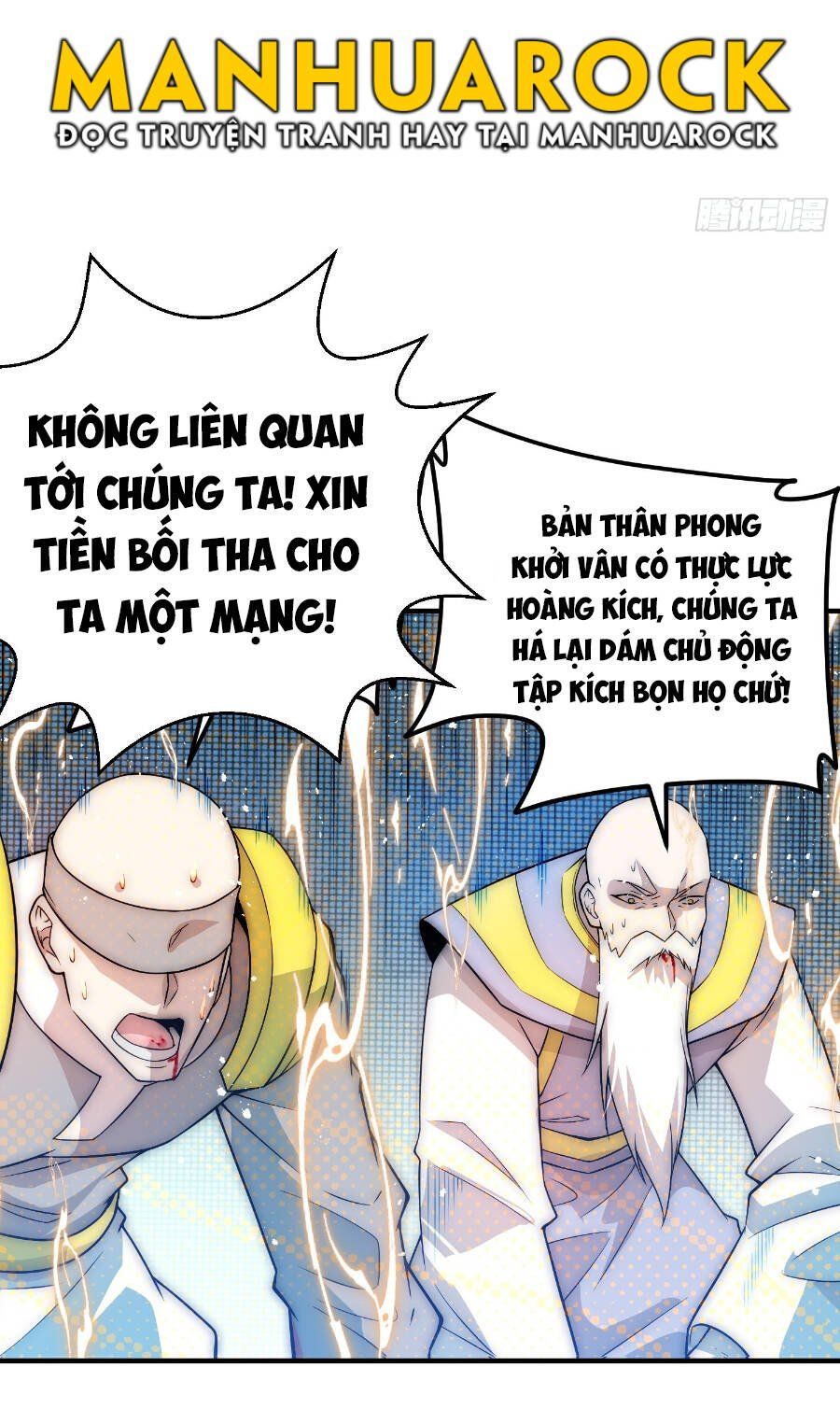 đọc truyện Từ Lúc Bắt Đầu Liền Vô Địch Chương 37 ảnh 12 tại Giả Dược
