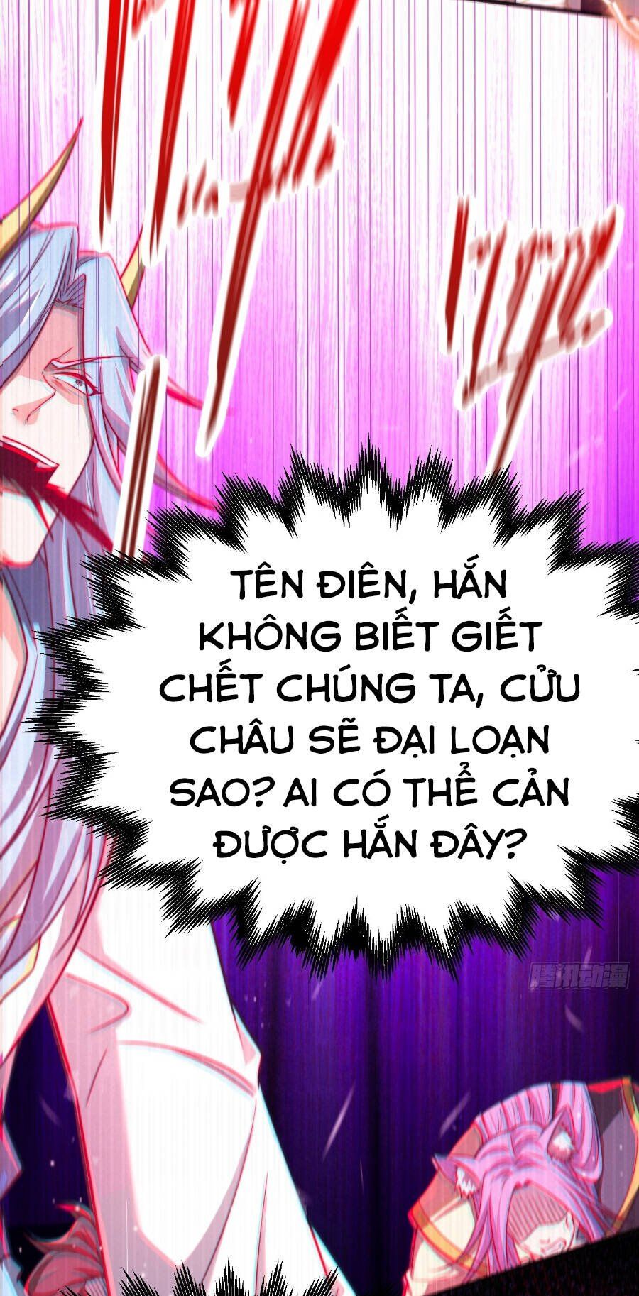 đọc truyện Từ Lúc Bắt Đầu Liền Vô Địch Chương 37 ảnh 16 tại Giả Dược