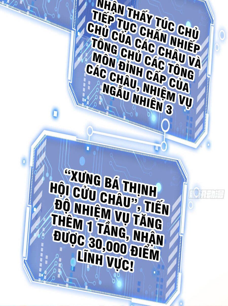 đọc truyện Từ Lúc Bắt Đầu Liền Vô Địch Chương 37 ảnh 44 tại Giả Dược