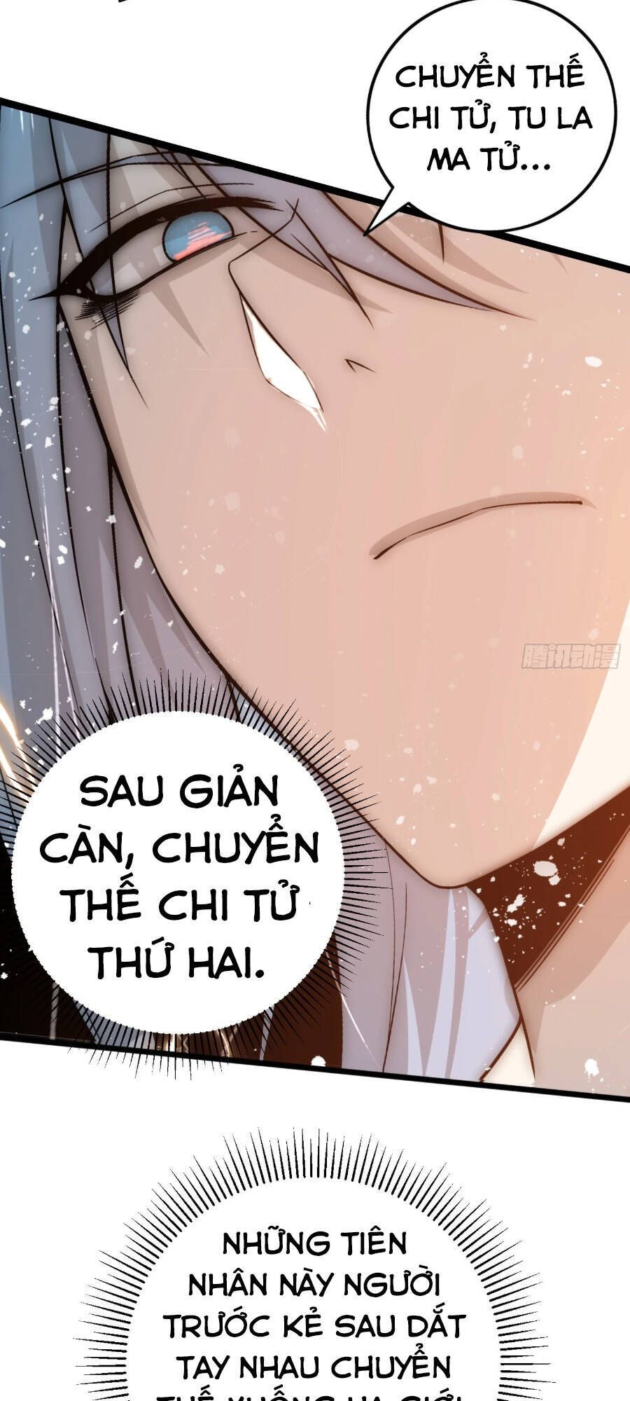 đọc truyện Từ Lúc Bắt Đầu Liền Vô Địch Chương 38 ảnh 4 tại Giả Dược