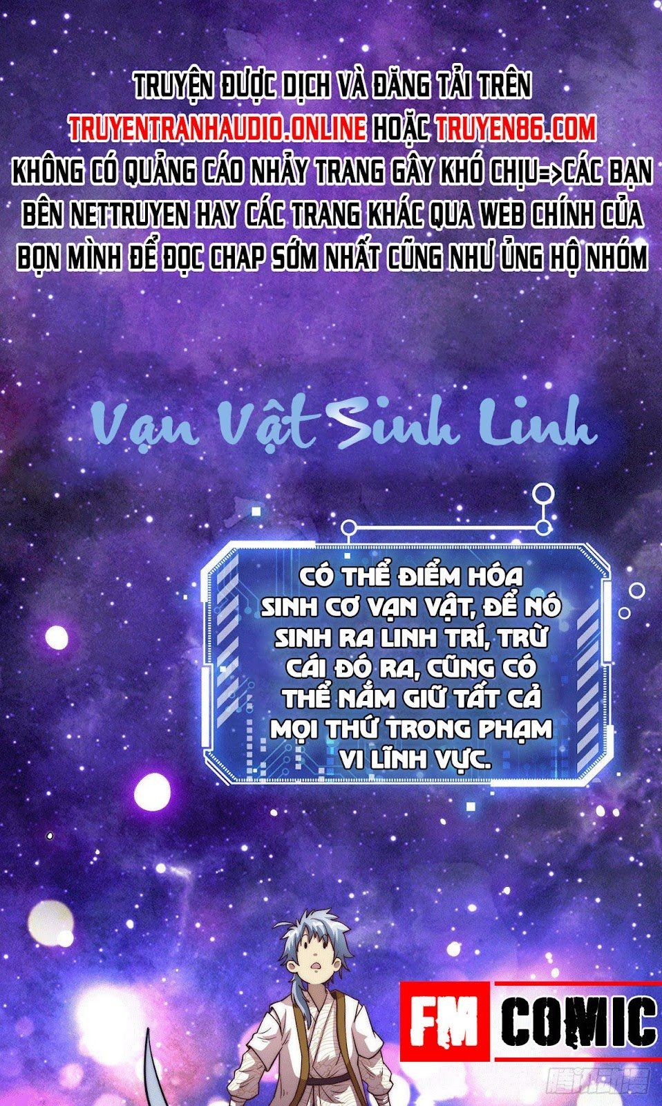 đọc truyện Từ Lúc Bắt Đầu Liền Vô Địch Chương 4 ảnh 4 tại Giả Dược