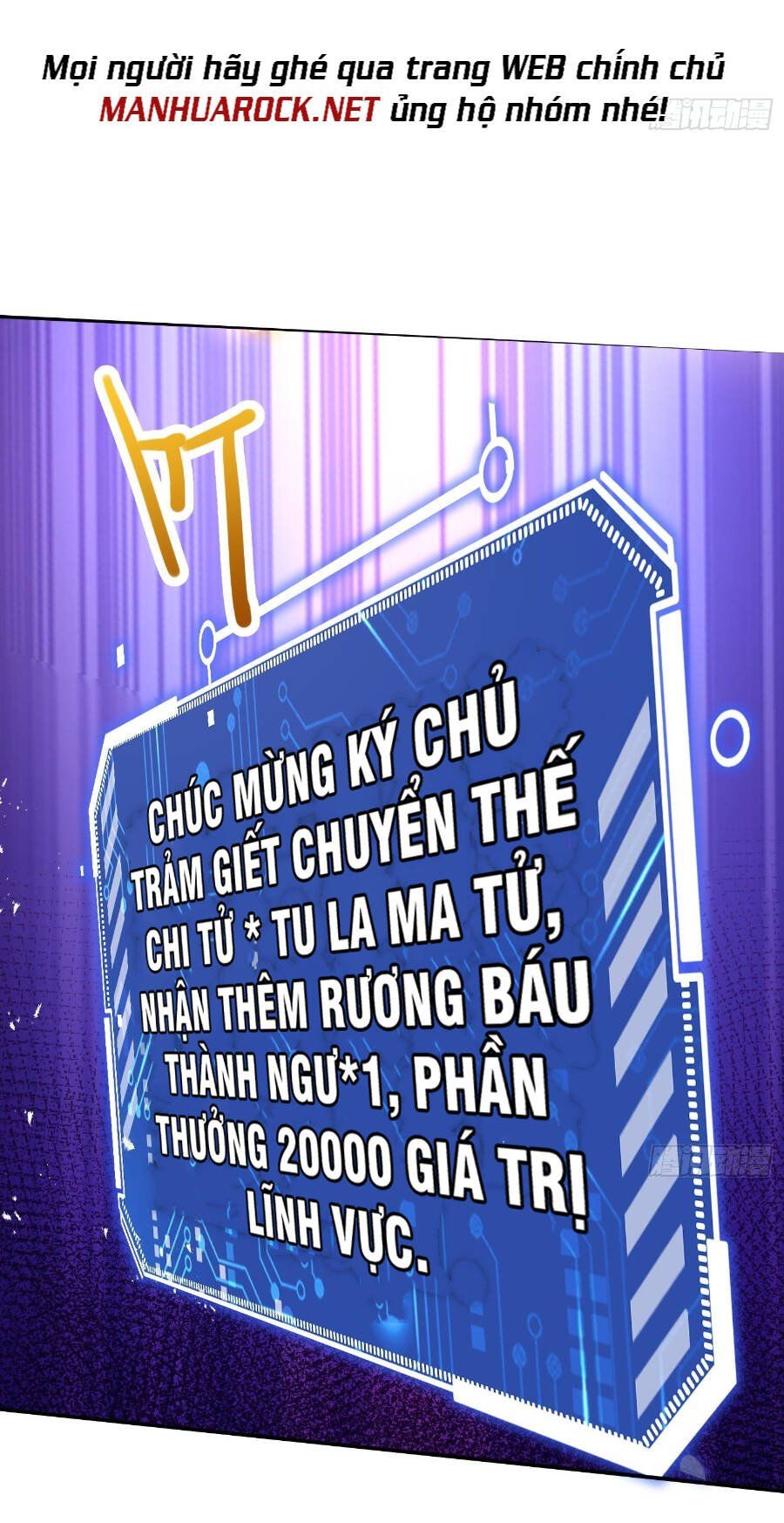 đọc truyện Từ Lúc Bắt Đầu Liền Vô Địch Chương 40 ảnh 14 tại Giả Dược