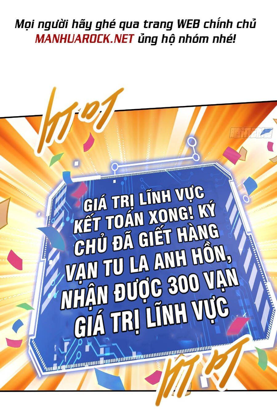 đọc truyện Từ Lúc Bắt Đầu Liền Vô Địch Chương 40 ảnh 21 tại Giả Dược