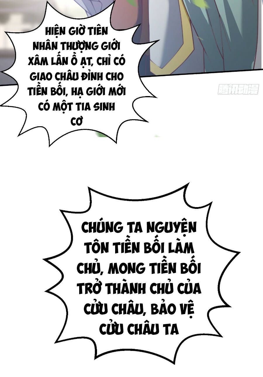 đọc truyện Từ Lúc Bắt Đầu Liền Vô Địch Chương 40 ảnh 46 tại Giả Dược