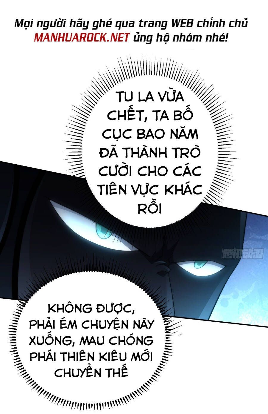 đọc truyện Từ Lúc Bắt Đầu Liền Vô Địch Chương 40 ảnh 7 tại Giả Dược