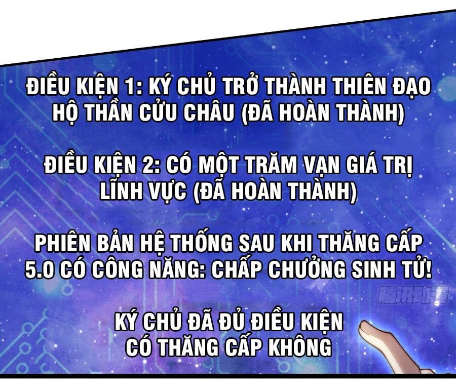 đọc truyện Từ Lúc Bắt Đầu Liền Vô Địch Chương 40 ảnh 76 tại Giả Dược