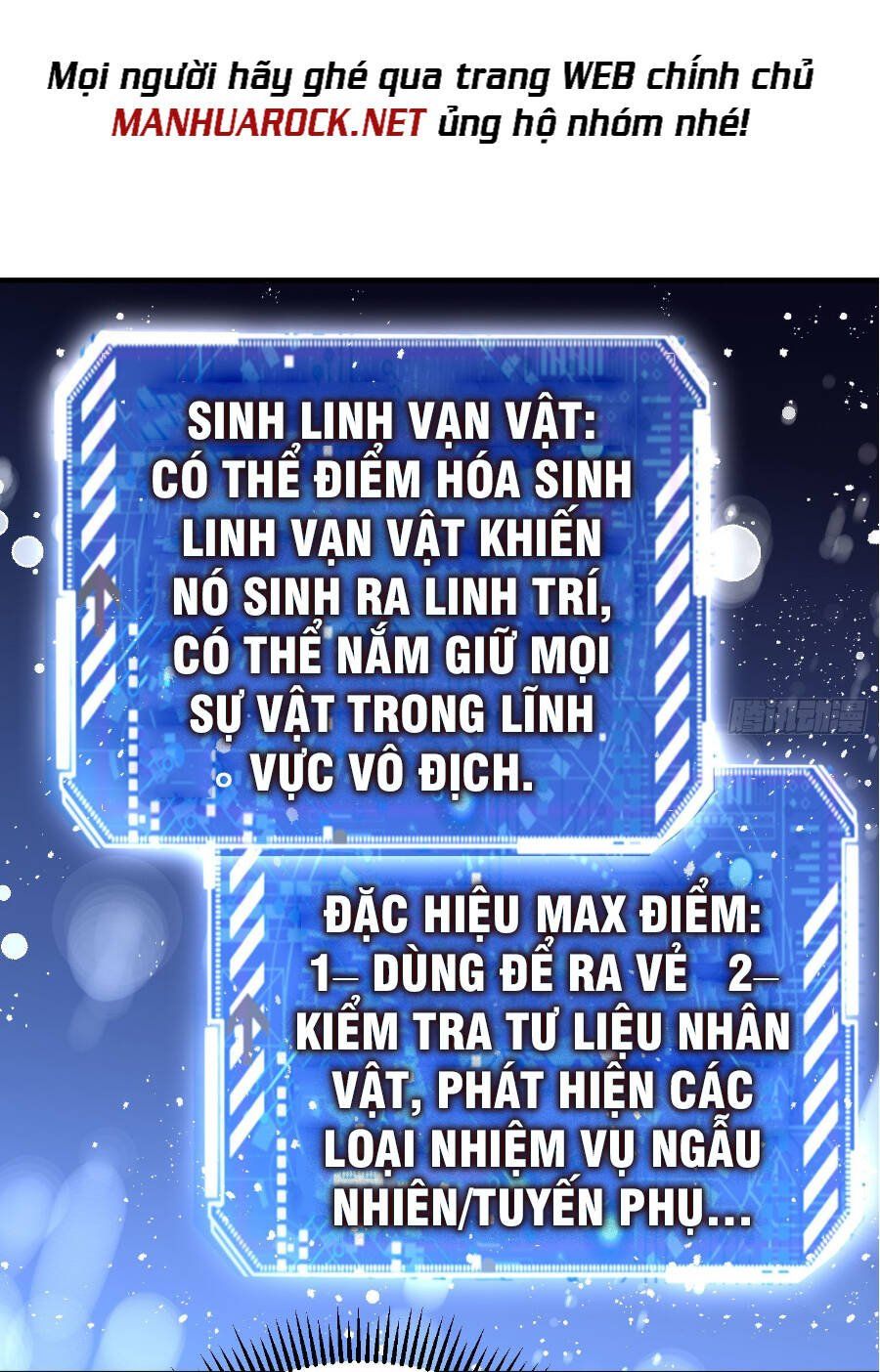 đọc truyện Từ Lúc Bắt Đầu Liền Vô Địch Chương 42 ảnh 24 tại Giả Dược