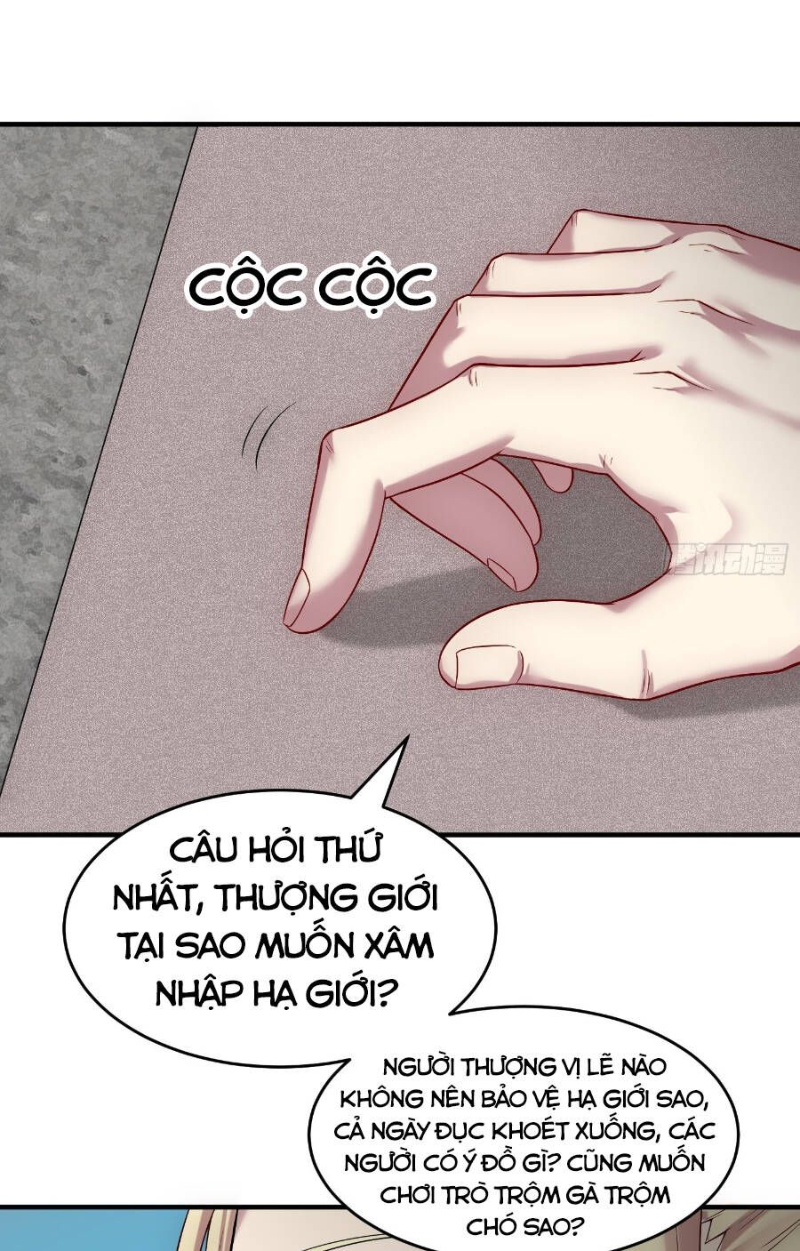 đọc truyện Từ Lúc Bắt Đầu Liền Vô Địch Chương 44 ảnh 31 tại Giả Dược