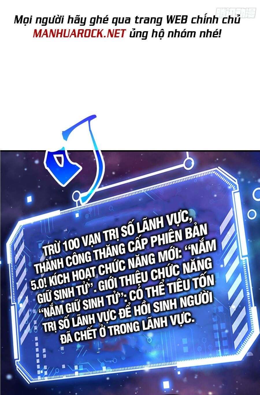 đọc truyện Từ Lúc Bắt Đầu Liền Vô Địch Chương 46 ảnh 22 tại Giả Dược