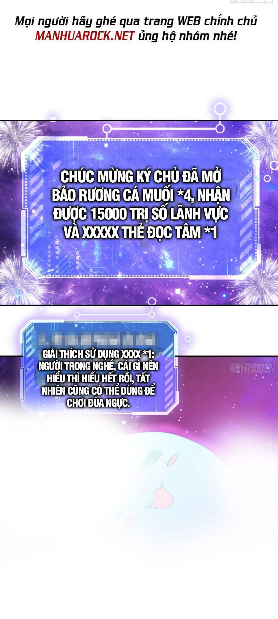 đọc truyện Từ Lúc Bắt Đầu Liền Vô Địch Chương 46 ảnh 30 tại Giả Dược