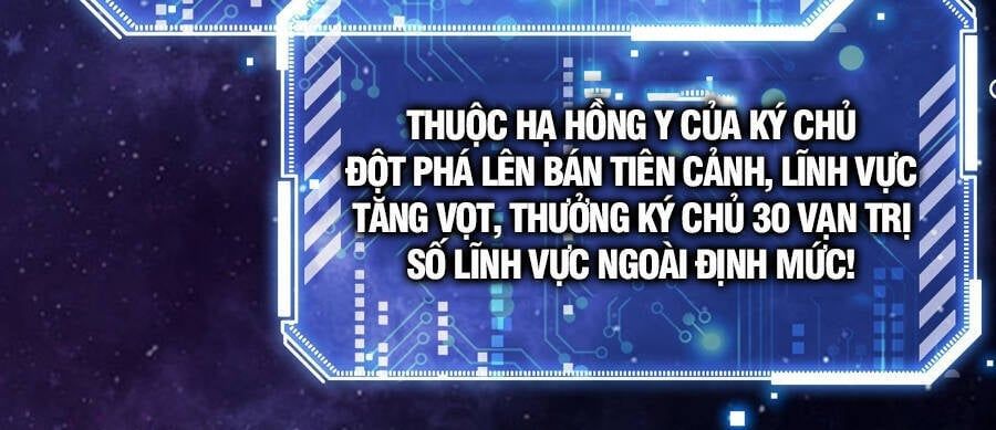 đọc truyện Từ Lúc Bắt Đầu Liền Vô Địch Chương 46 ảnh 4 tại Giả Dược