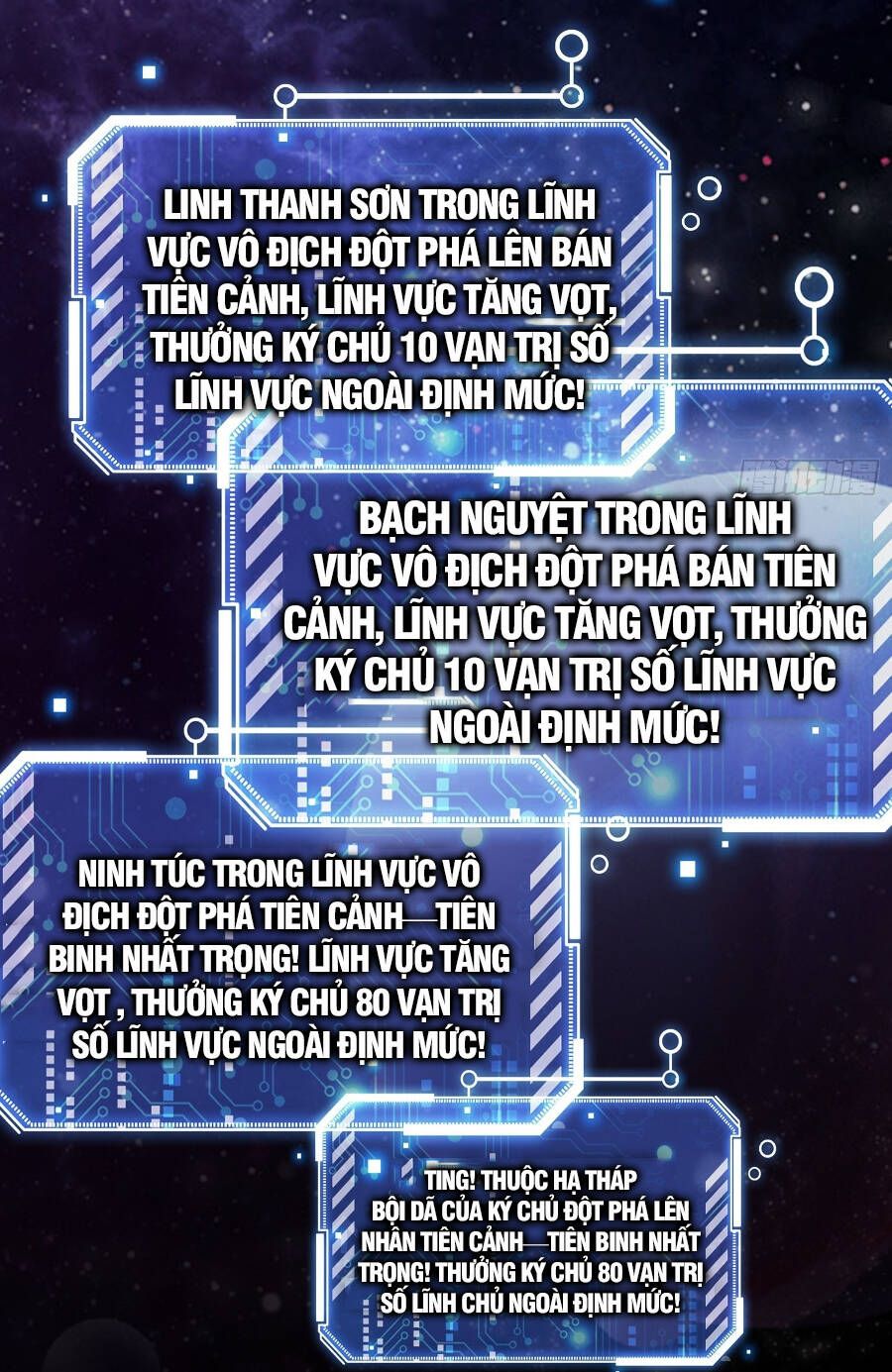 đọc truyện Từ Lúc Bắt Đầu Liền Vô Địch Chương 46 ảnh 5 tại Giả Dược