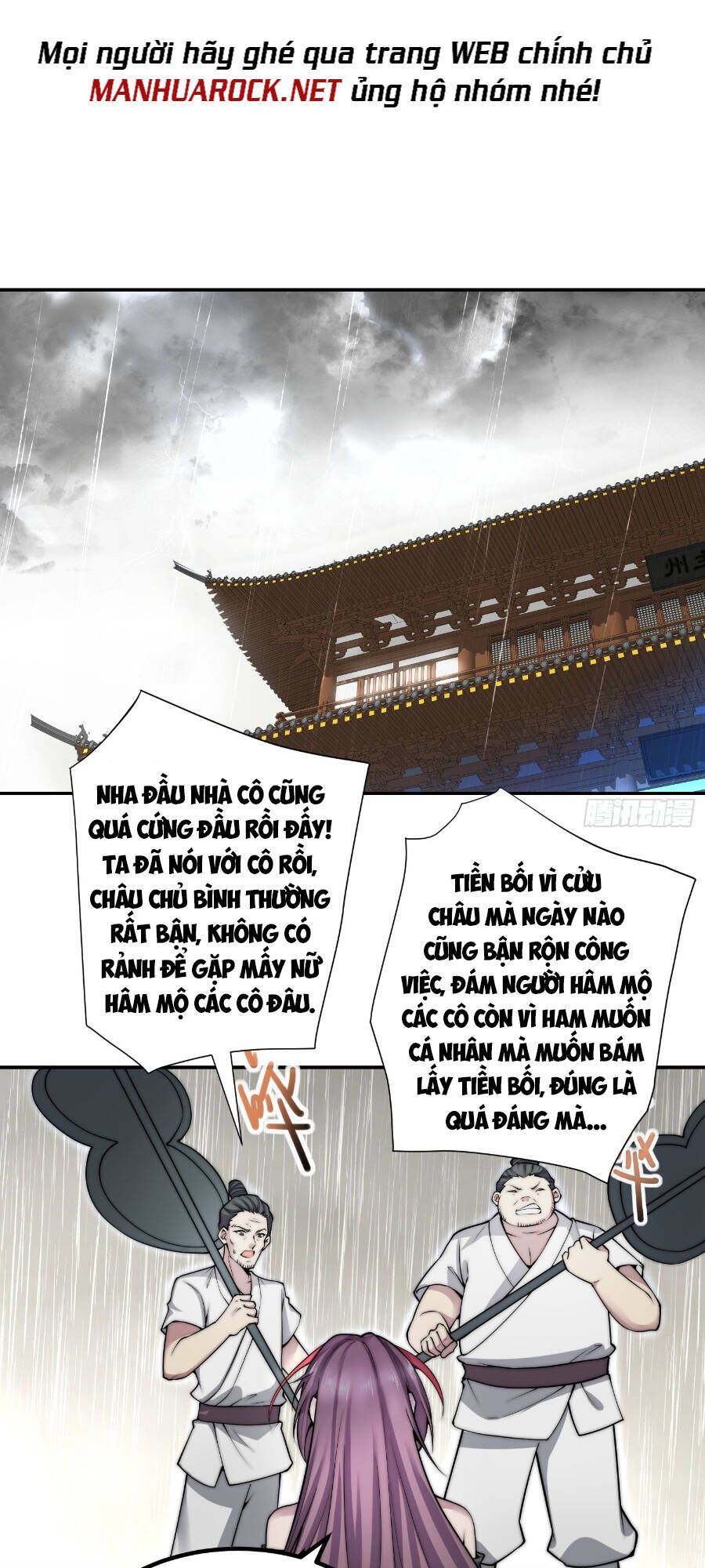 đọc truyện Từ Lúc Bắt Đầu Liền Vô Địch Chương 46 ảnh 58 tại Giả Dược