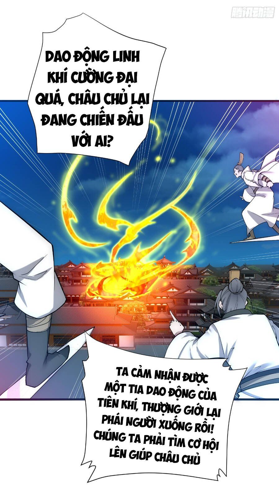 đọc truyện Từ Lúc Bắt Đầu Liền Vô Địch Chương 48 ảnh 17 tại Giả Dược