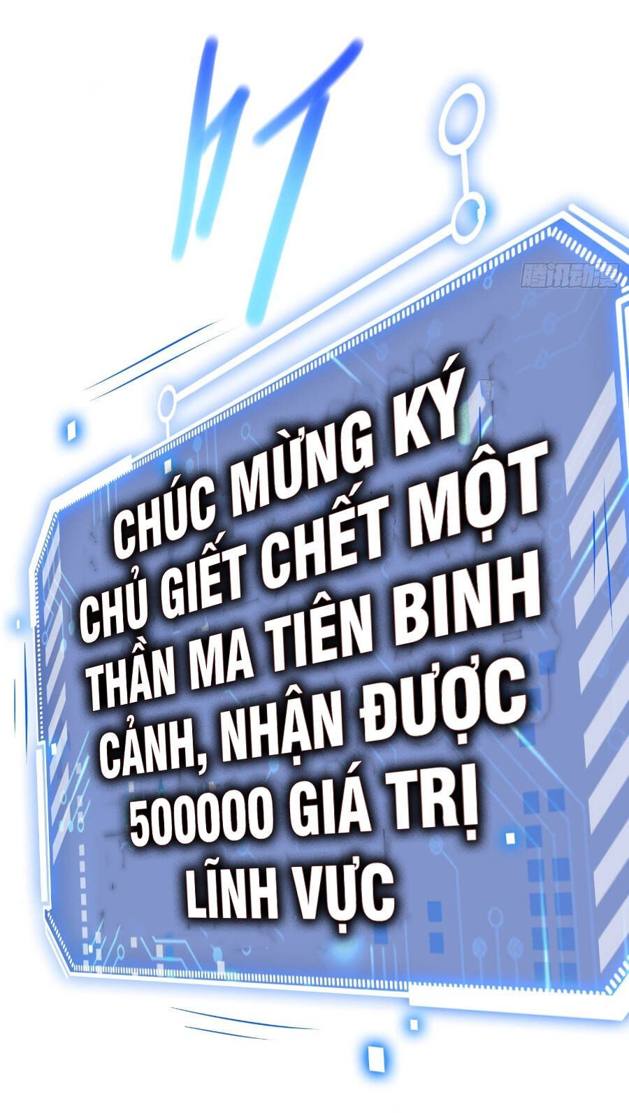 đọc truyện Từ Lúc Bắt Đầu Liền Vô Địch Chương 48 ảnh 53 tại Giả Dược