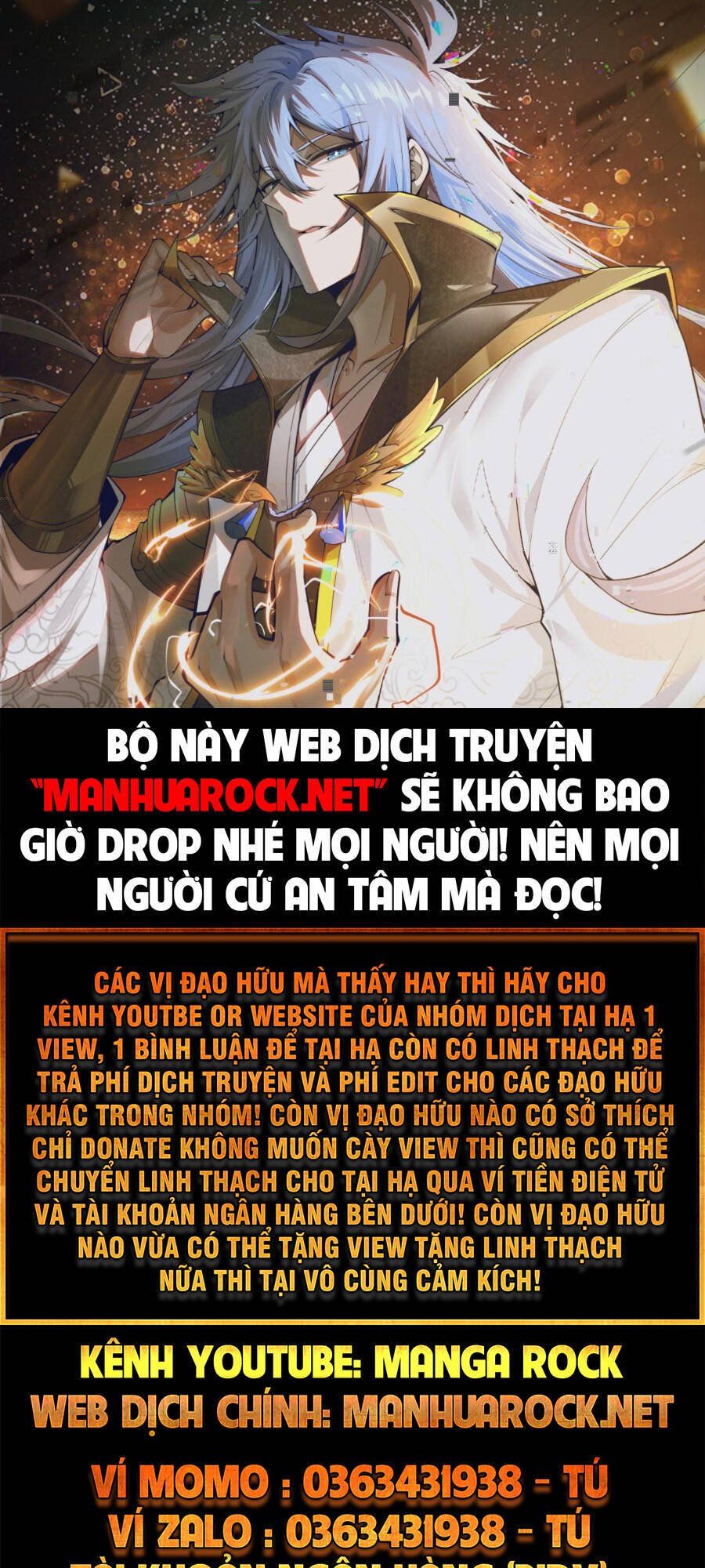 đọc truyện Từ Lúc Bắt Đầu Liền Vô Địch Chương 49 ảnh 3 tại Giả Dược