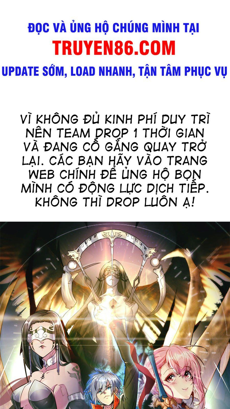 đọc truyện Từ Lúc Bắt Đầu Liền Vô Địch Chương 5 ảnh 2 tại Giả Dược