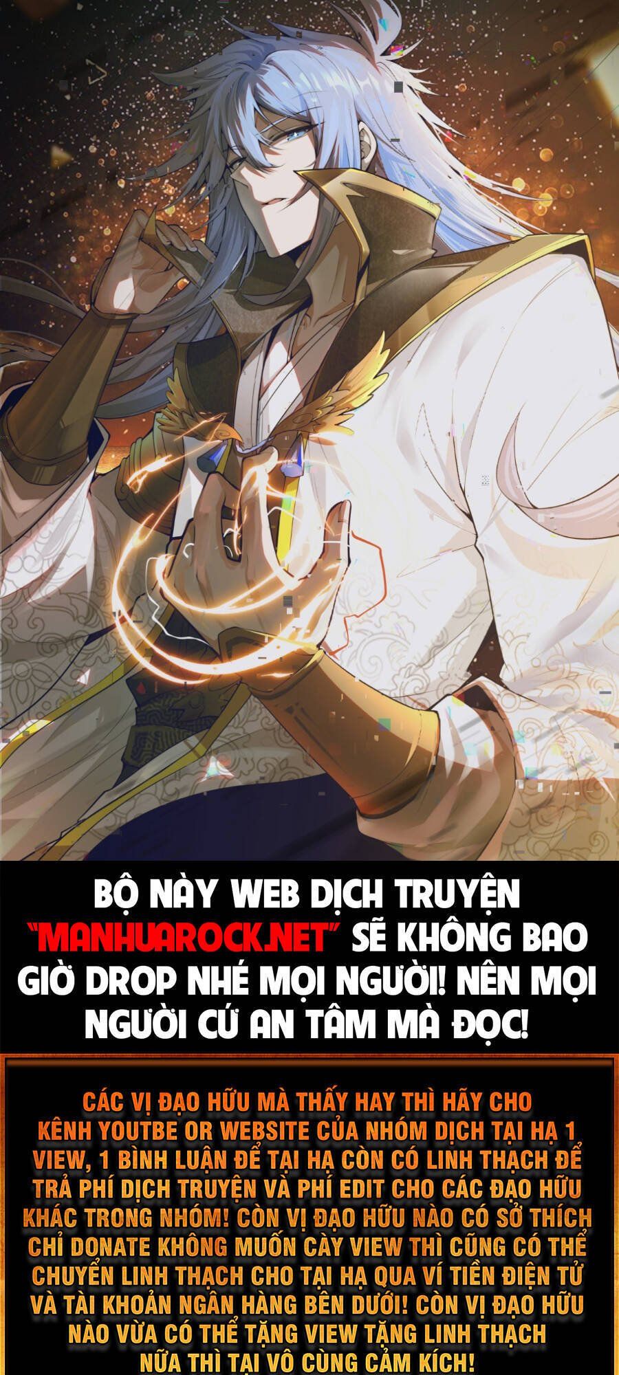 đọc truyện Từ Lúc Bắt Đầu Liền Vô Địch Chương 52 ảnh 2 tại Giả Dược