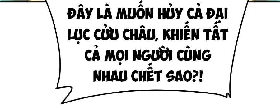 đọc truyện Từ Lúc Bắt Đầu Liền Vô Địch Chương 52 ảnh 71 tại Giả Dược