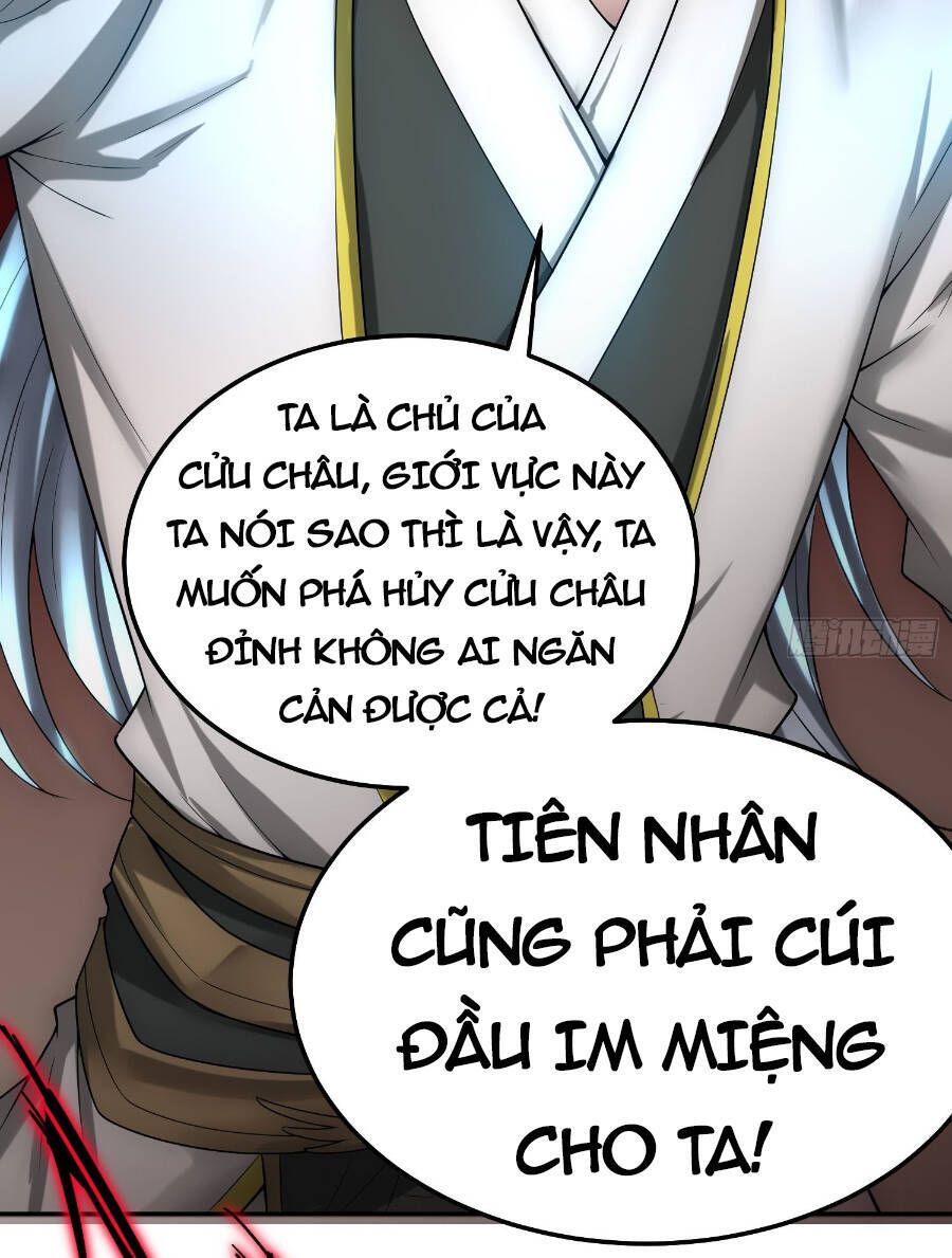 đọc truyện Từ Lúc Bắt Đầu Liền Vô Địch Chương 53 ảnh 16 tại Giả Dược